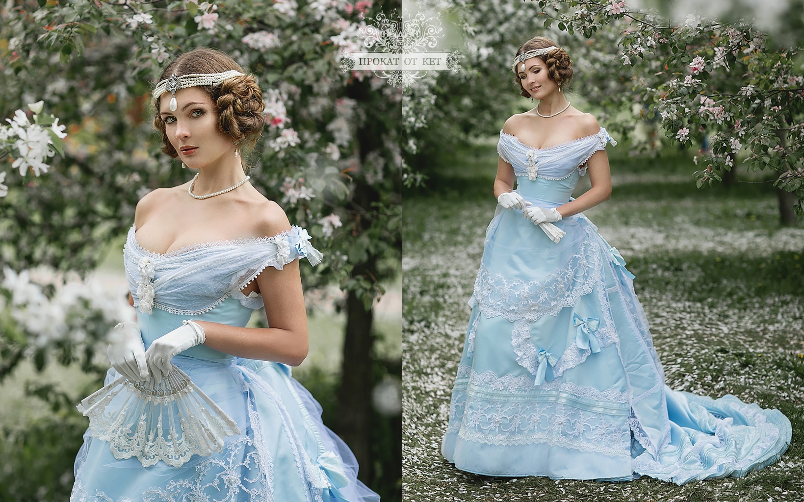 Наследие и Мастерство